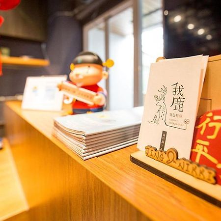 台南 我鹿背包轻旅旅舍 外观 照片