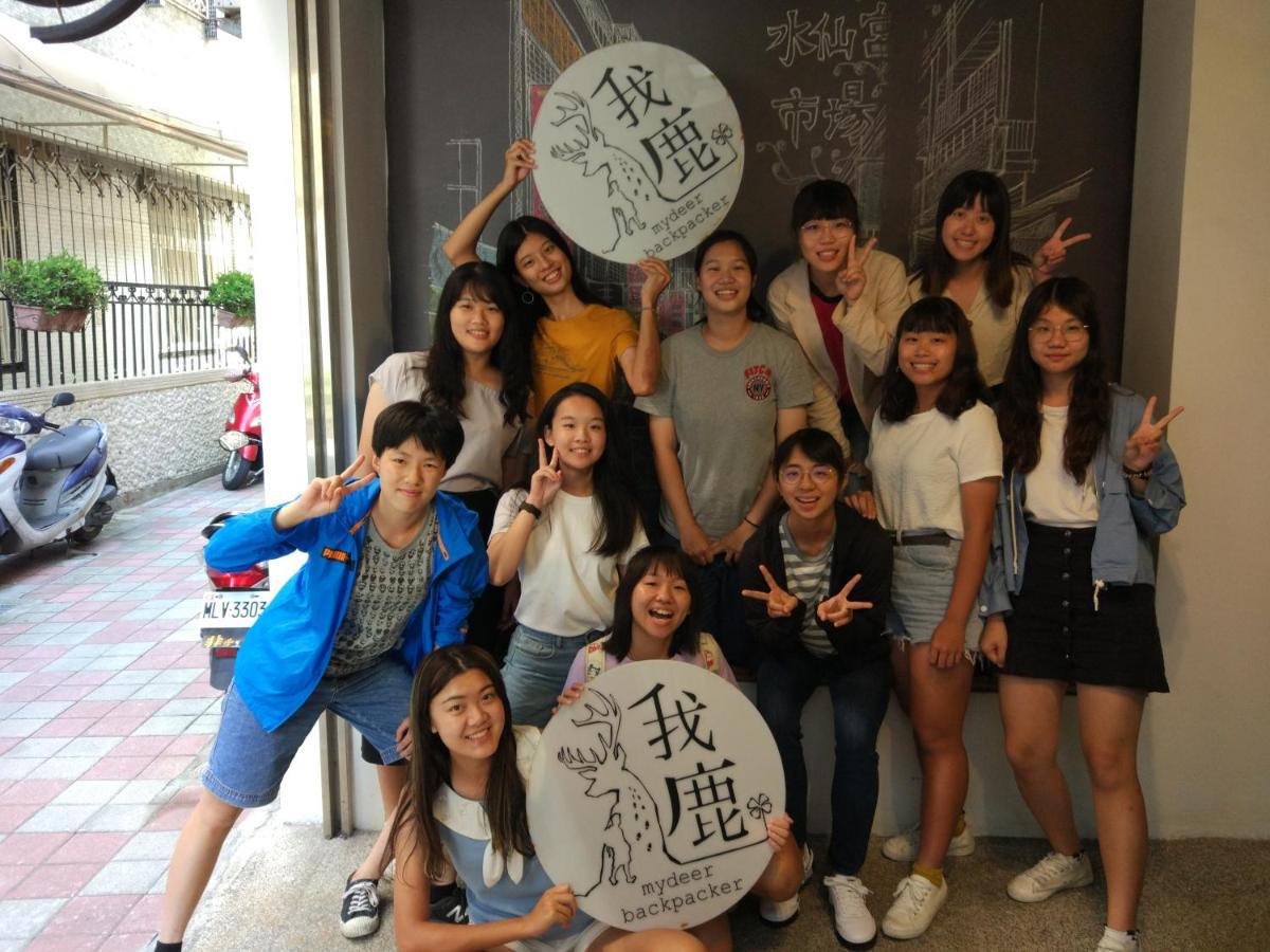 台南 我鹿背包轻旅旅舍 外观 照片