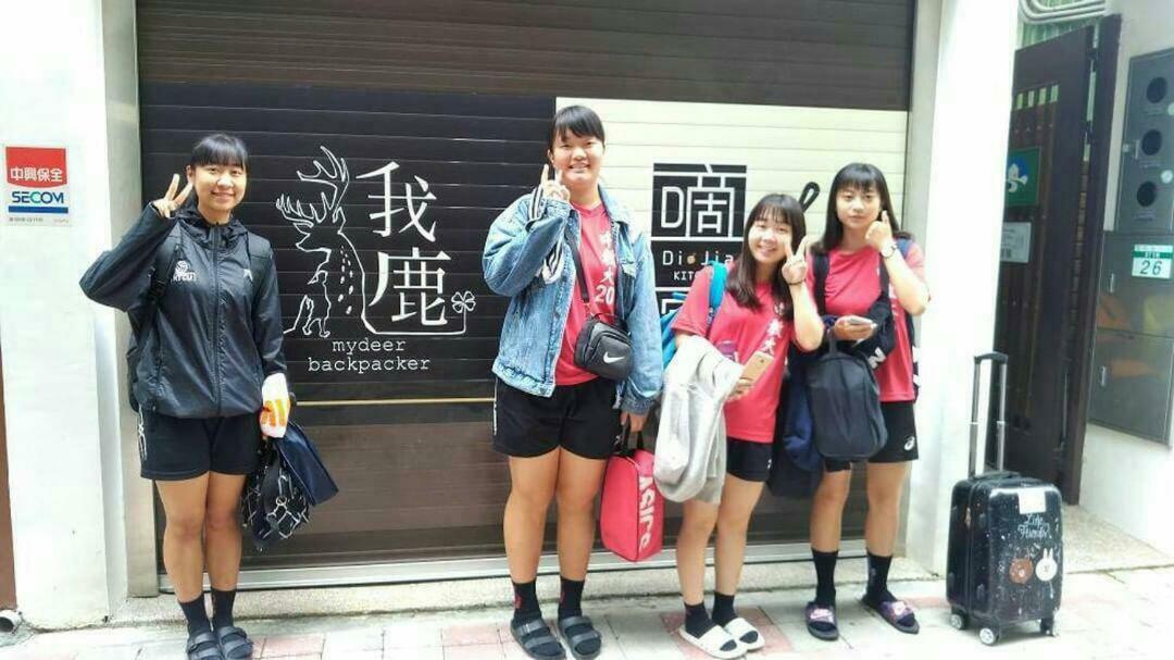 台南 我鹿背包轻旅旅舍 外观 照片
