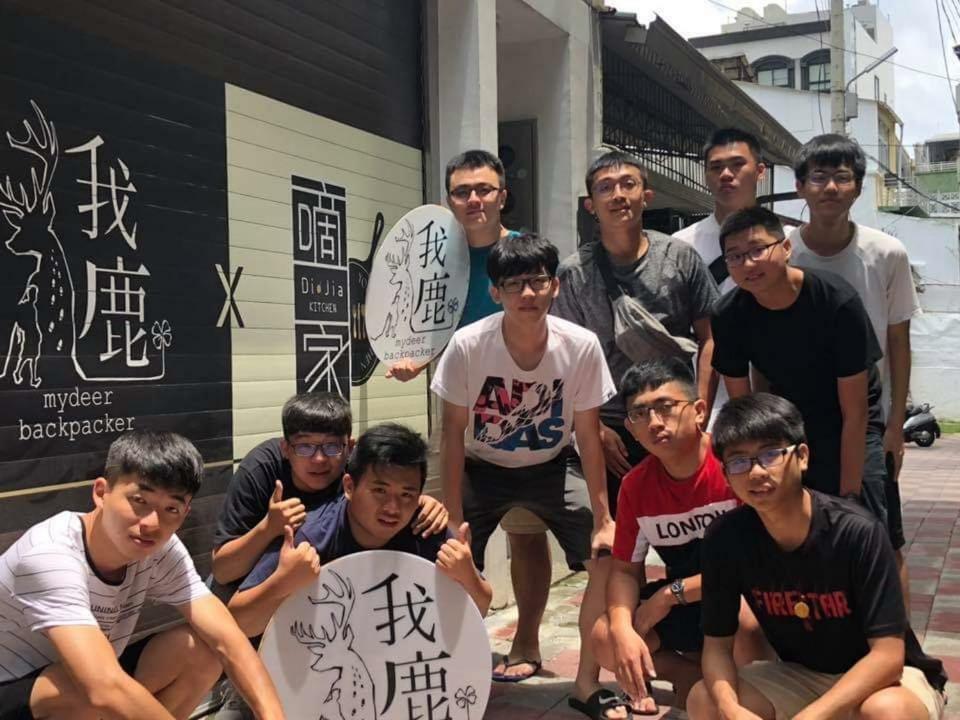 台南 我鹿背包轻旅旅舍 外观 照片
